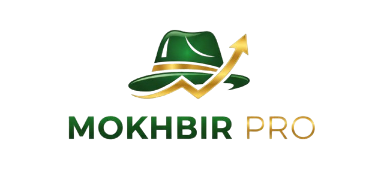 Mokhbir Pro Logo